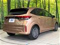 2024 Nissan Note