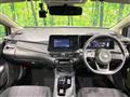 2024 Nissan Note