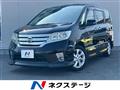 2011 Nissan Serena