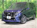 2023 Nissan Serena