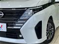 2024 Nissan Serena