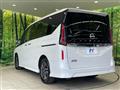 2024 Nissan Serena