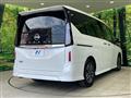 2024 Nissan Serena