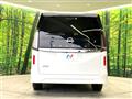 2025 Nissan Serena