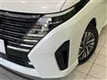 2025 Nissan Serena