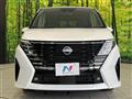 2025 Nissan Serena