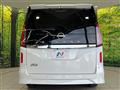 2025 Nissan Serena