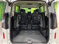 2025 Nissan Serena
