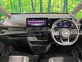 2025 Nissan Serena