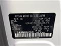 2025 Nissan Serena