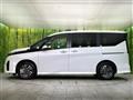 2025 Nissan Serena