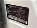 2025 Nissan Serena