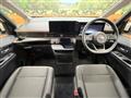 2025 Nissan Serena