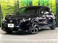 2021 Nissan Nissan Others