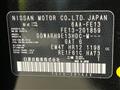 2021 Nissan Nissan Others