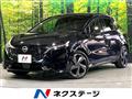 2021 Nissan Nissan Others
