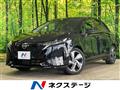 2021 Nissan Nissan Others