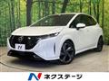2021 Nissan Nissan Others
