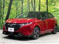 2022 Nissan Nissan Others
