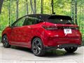 2022 Nissan Nissan Others