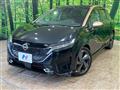 2022 Nissan Nissan Others