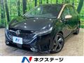 2022 Nissan Nissan Others