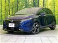 2022 Nissan Nissan Others