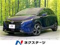 2022 Nissan Nissan Others