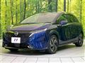 2022 Nissan Nissan Others