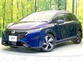 2022 Nissan Nissan Others