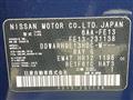2022 Nissan Nissan Others