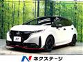 2023 Nissan Nissan Others