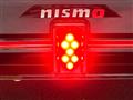 2023 Nissan Nissan Others