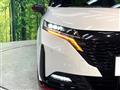 2023 Nissan Nissan Others