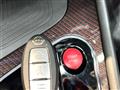 2023 Nissan Nissan Others