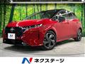 2023 Nissan Nissan Others