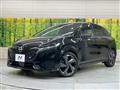 2023 Nissan Nissan Others