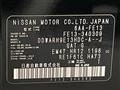 2023 Nissan Nissan Others