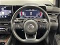 2023 Nissan Nissan Others