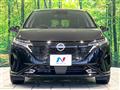 2023 Nissan Nissan Others