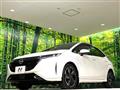 2023 Nissan Nissan Others