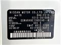 2023 Nissan Nissan Others