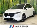 2023 Nissan Nissan Others