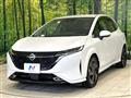2023 Nissan Nissan Others