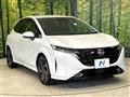 2023 Nissan Nissan Others