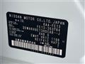2023 Nissan Nissan Others