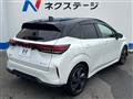 2023 Nissan Nissan Others
