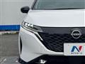 2023 Nissan Nissan Others