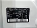 2025 Nissan Nissan Others