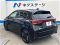 2025 Nissan Nissan Others